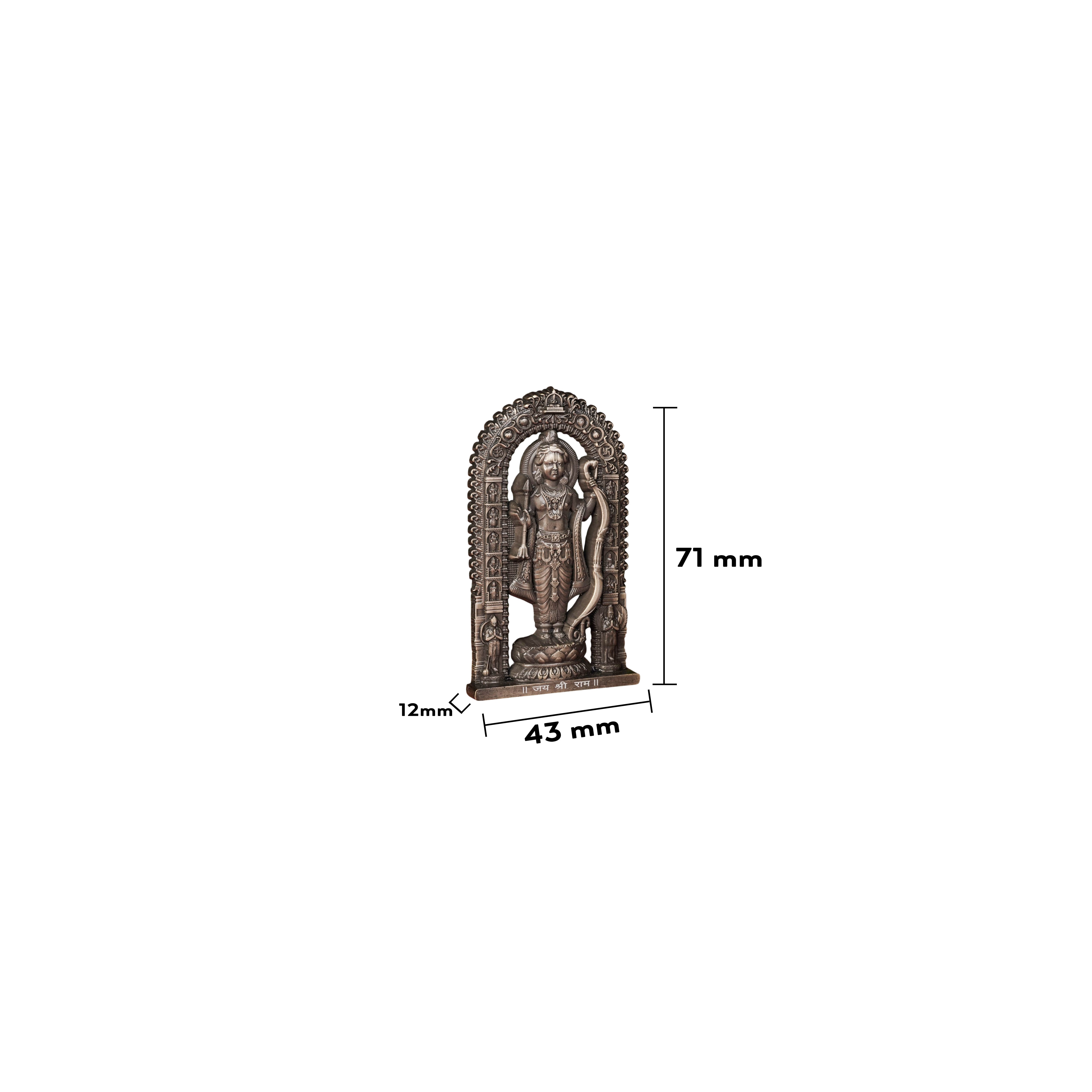 Shree Ram Lalla Murti 3 inch (Brass Antique)