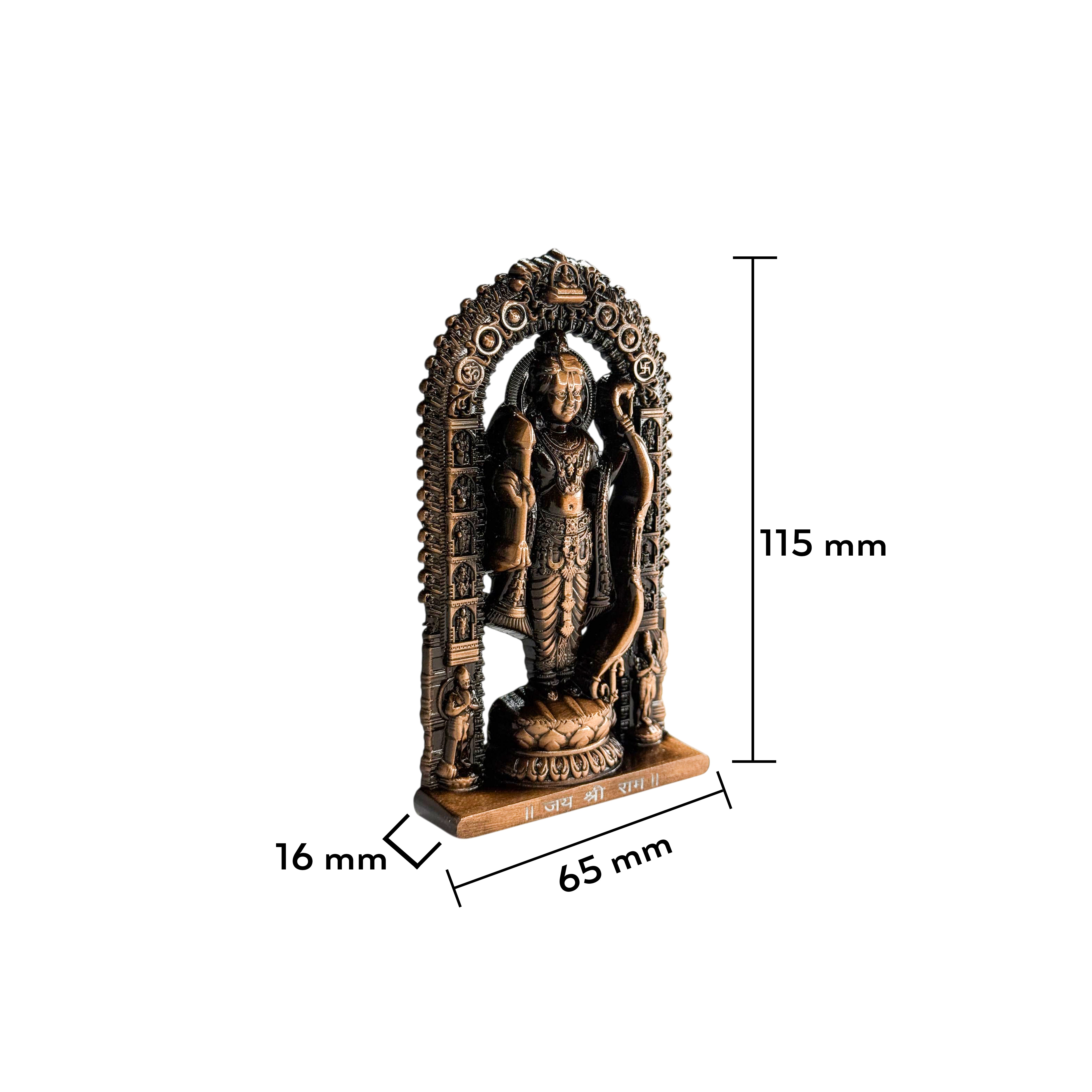 Shree Ram Lalla Murti 4.5 inch (Copper)