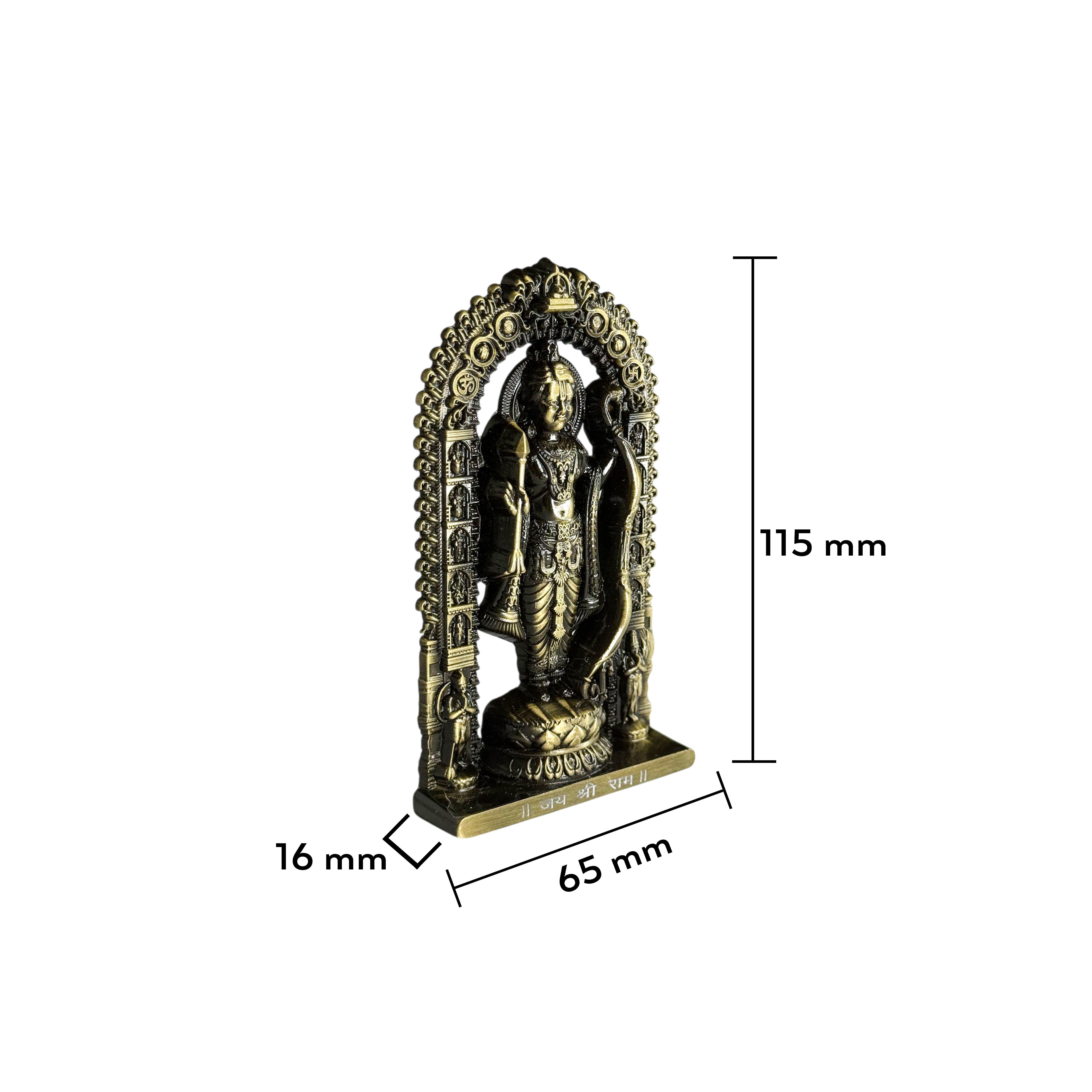 Shree Ram Lalla Murti 4.5 inch (Brass Antique)