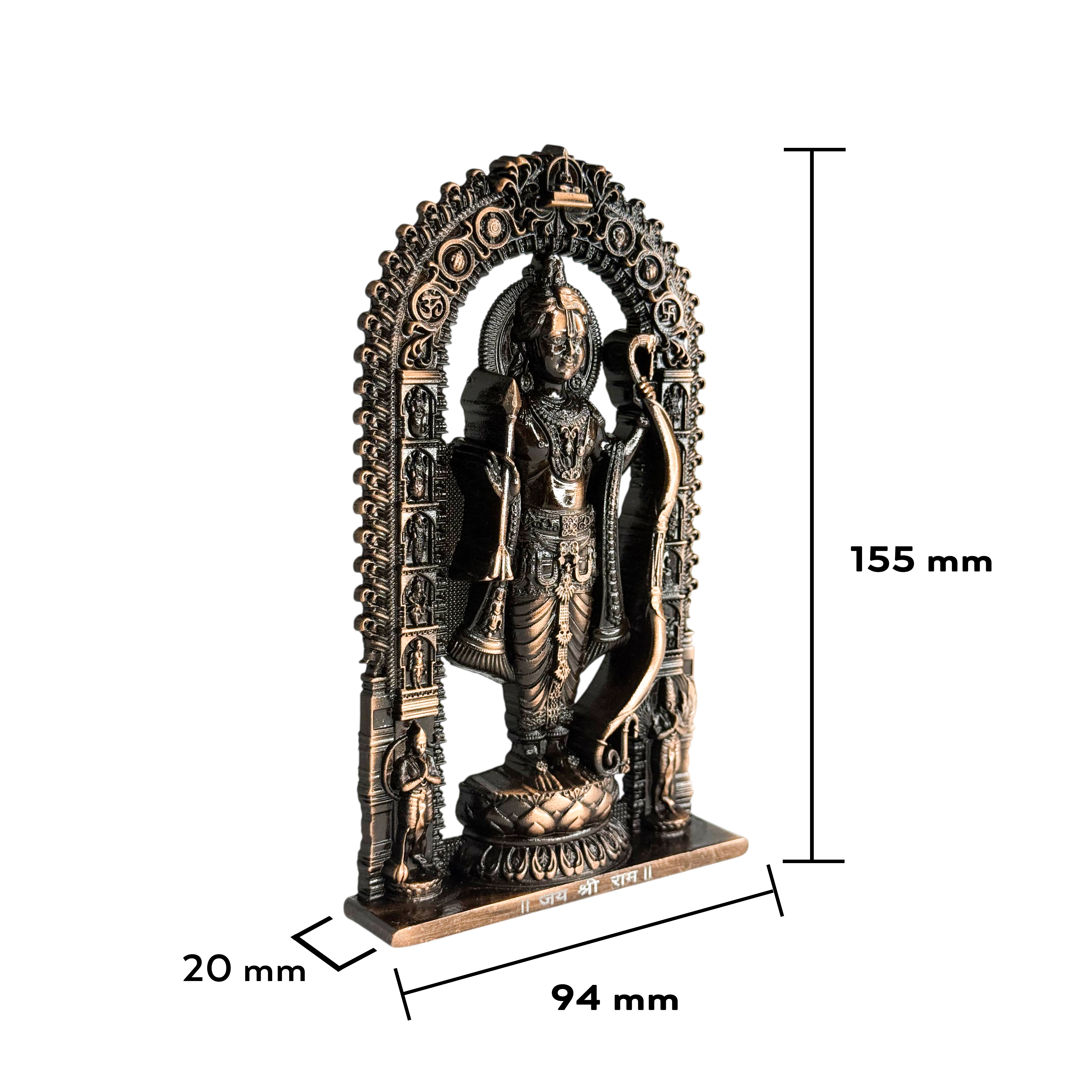 Shree Ram Lalla Murti 6 inch (Copper)