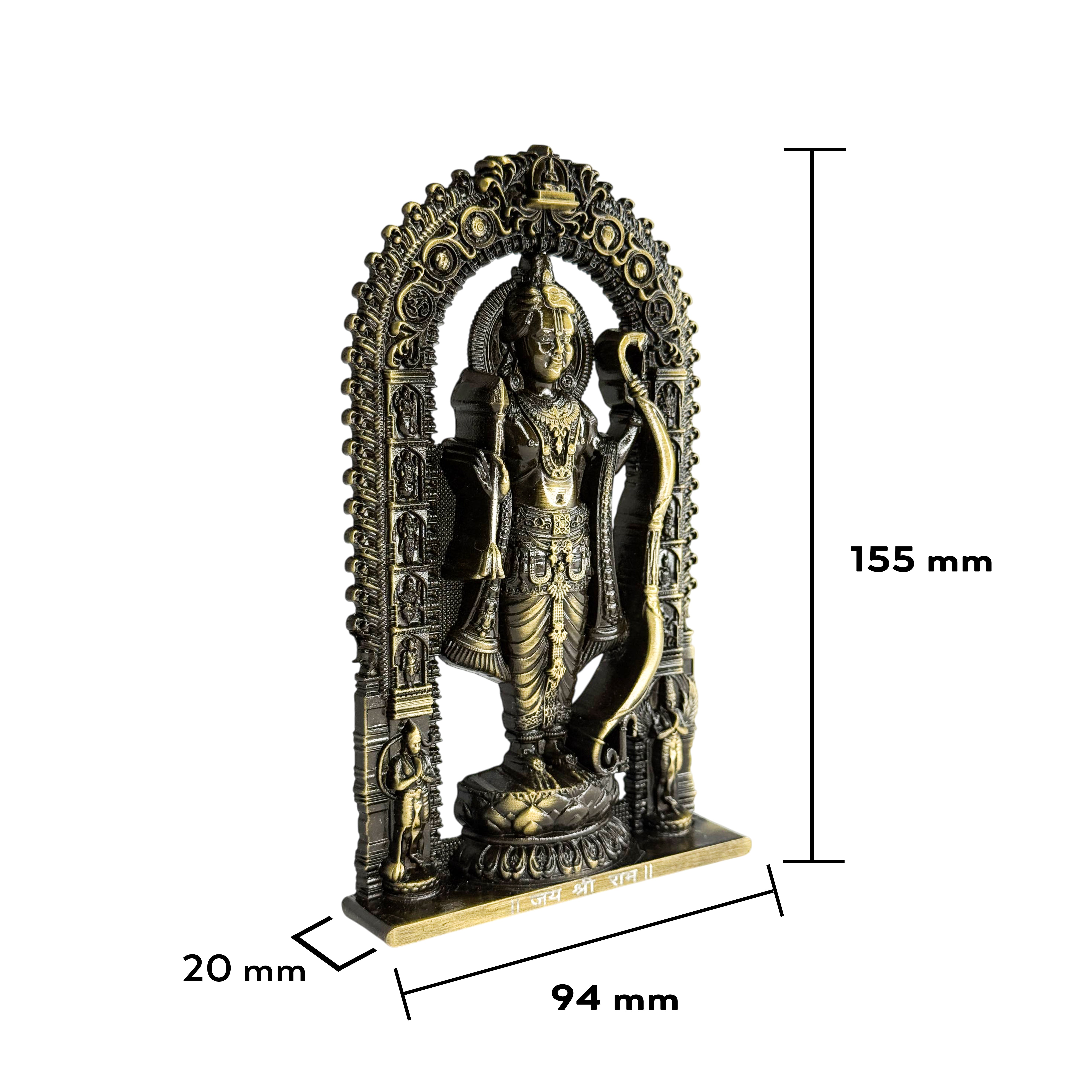 Shree Ram Lalla Murti 6 inch (Brass antique)
