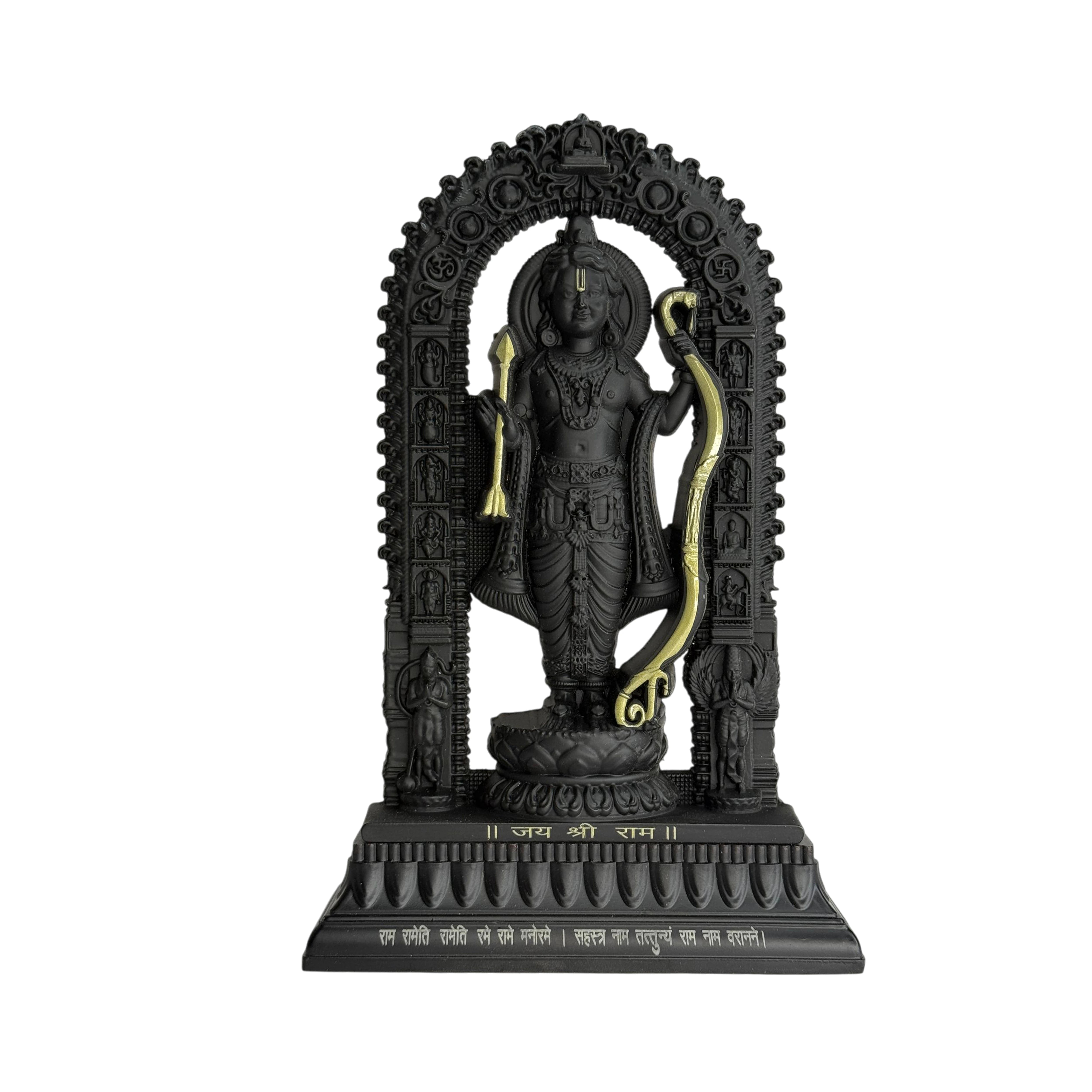 Shree Ram Lalla Murti 7 inch (Black/Gold)
