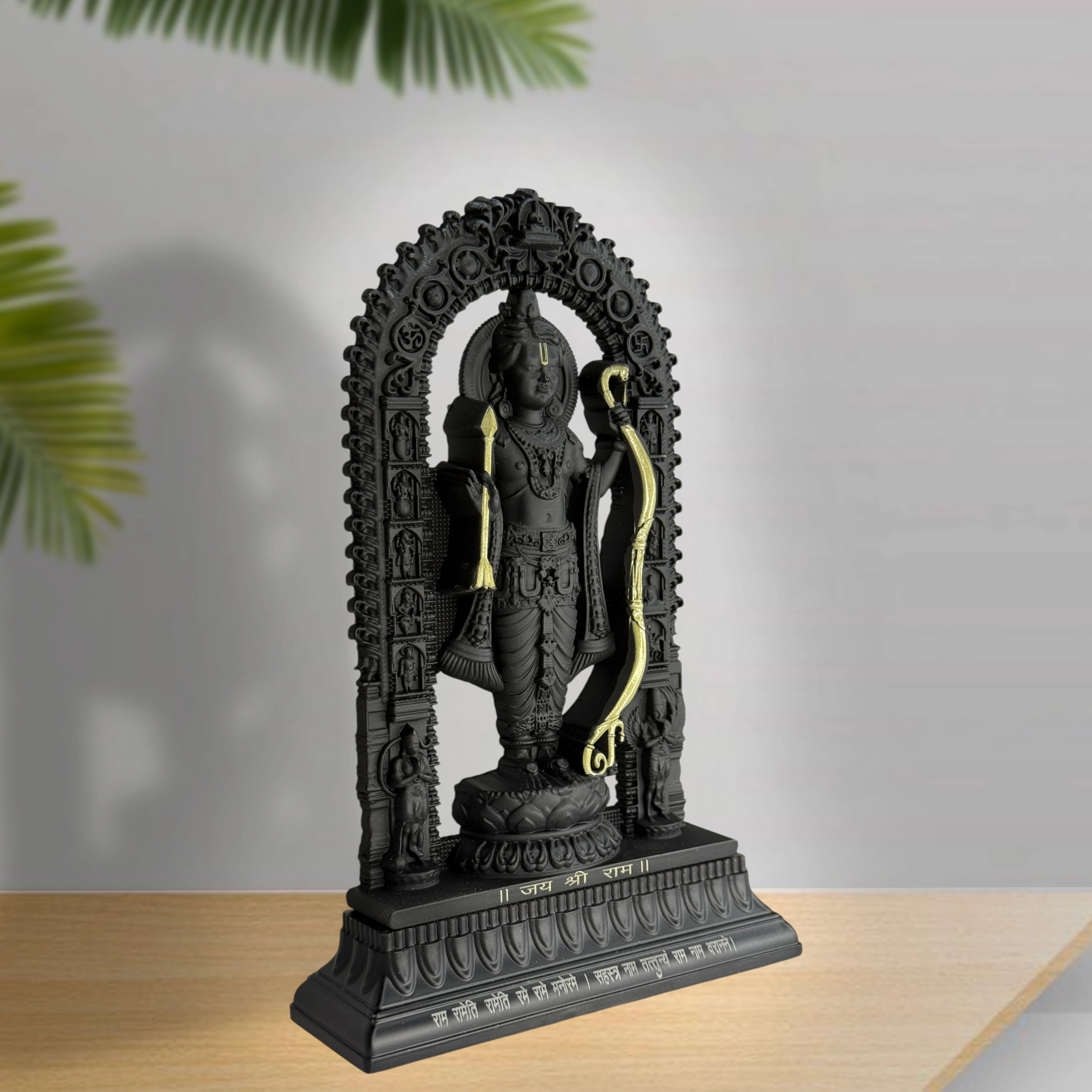 Shree Ram Lalla Murti 7 inch (Black/Gold)