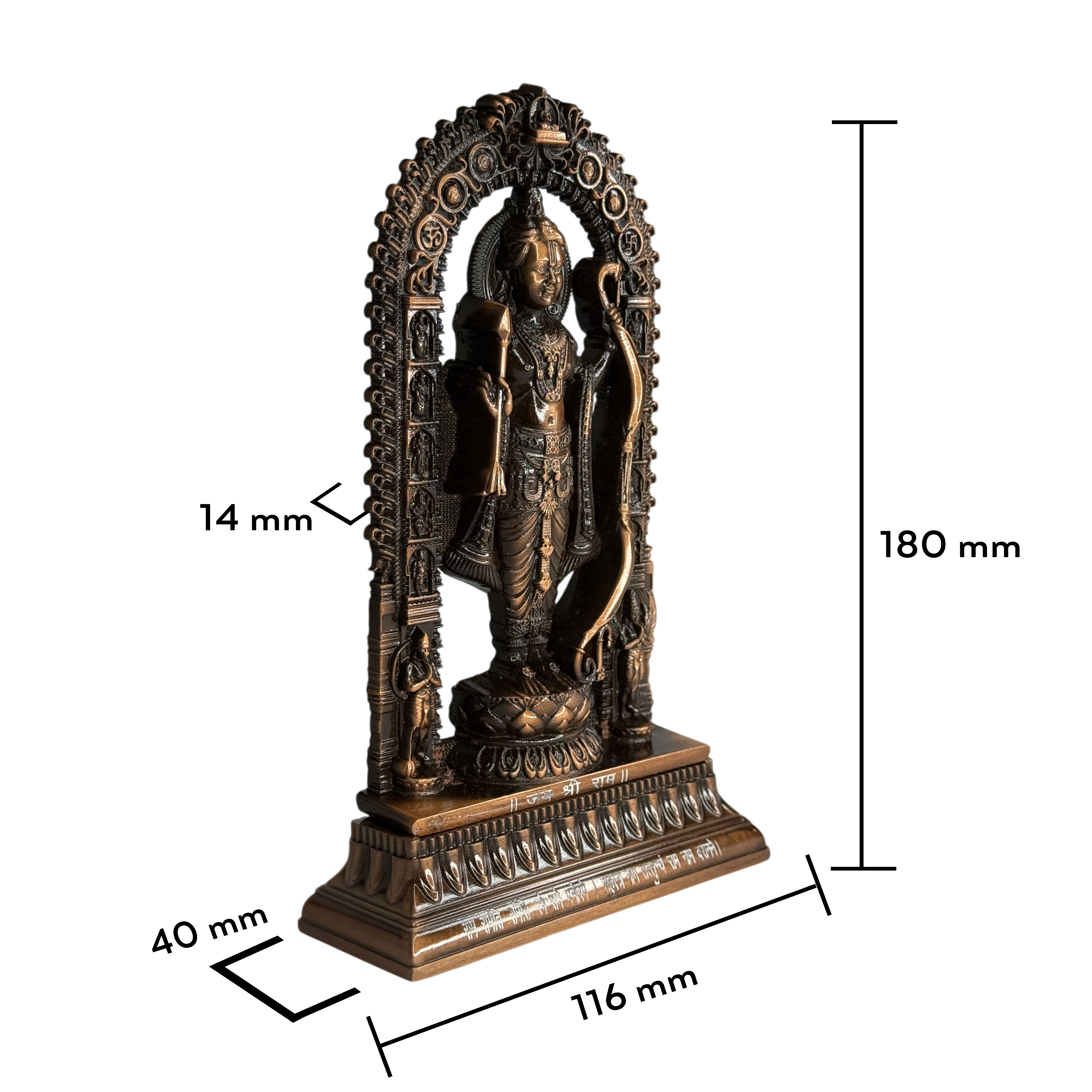 Shree Ram Lalla Murti 7 inch (Copper)