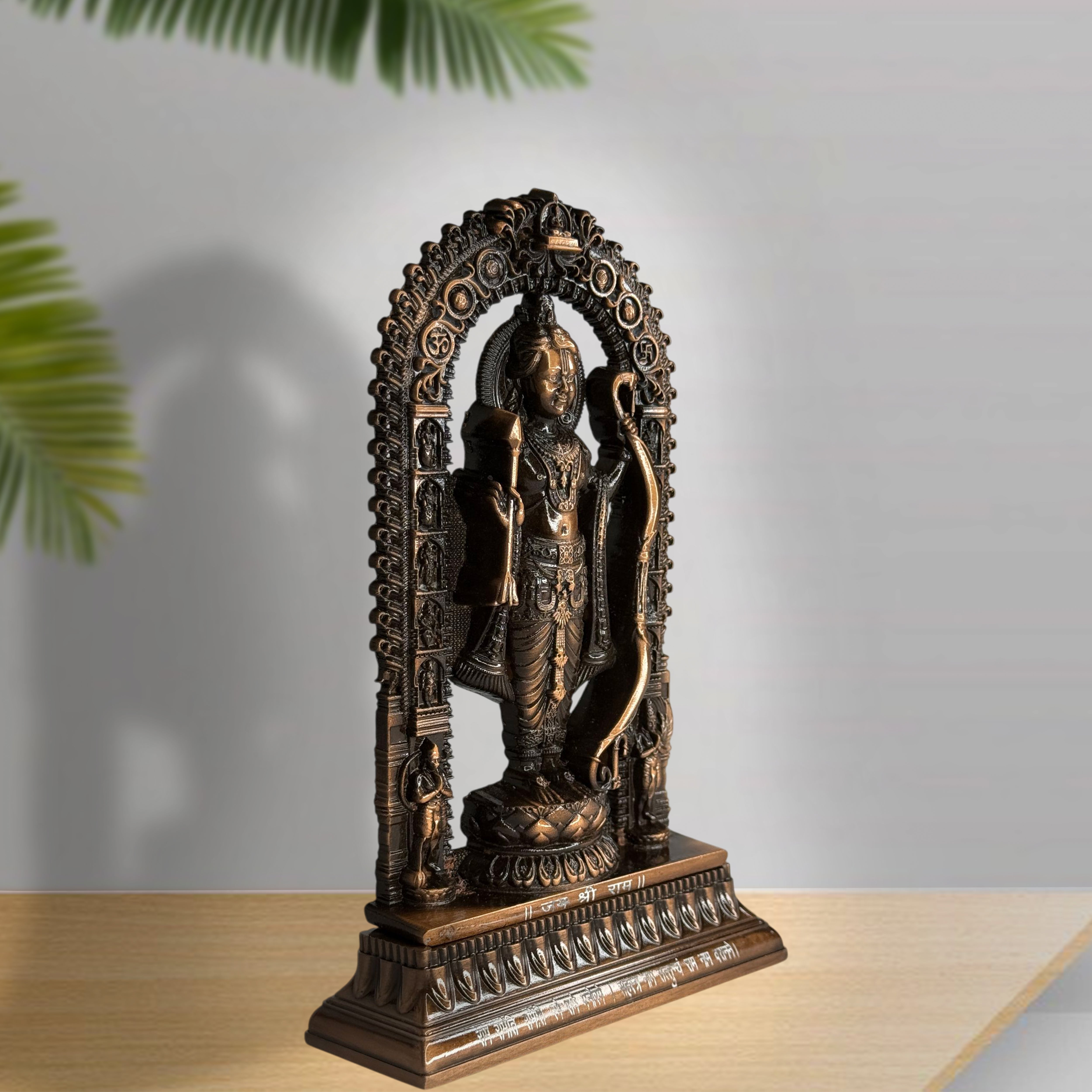 Shree Ram Lalla Murti 7 inch (Copper)