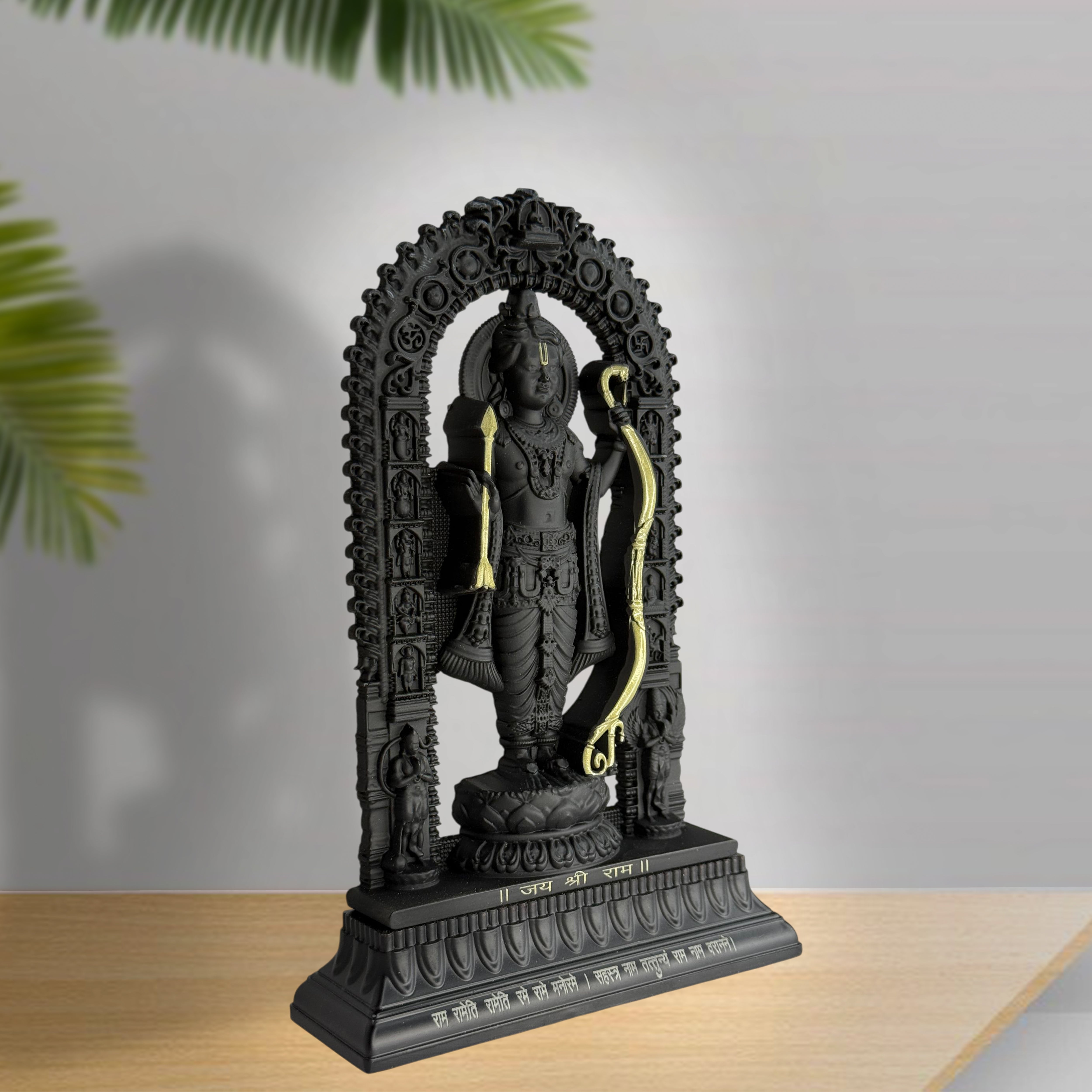 Shree Ram Lalla Murti 5.5 inch (Black/Gold)
