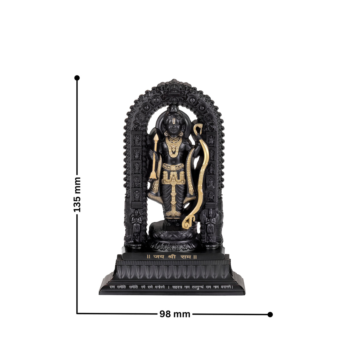 Ram Lalla Idol Full Shringar 5.5 Inch