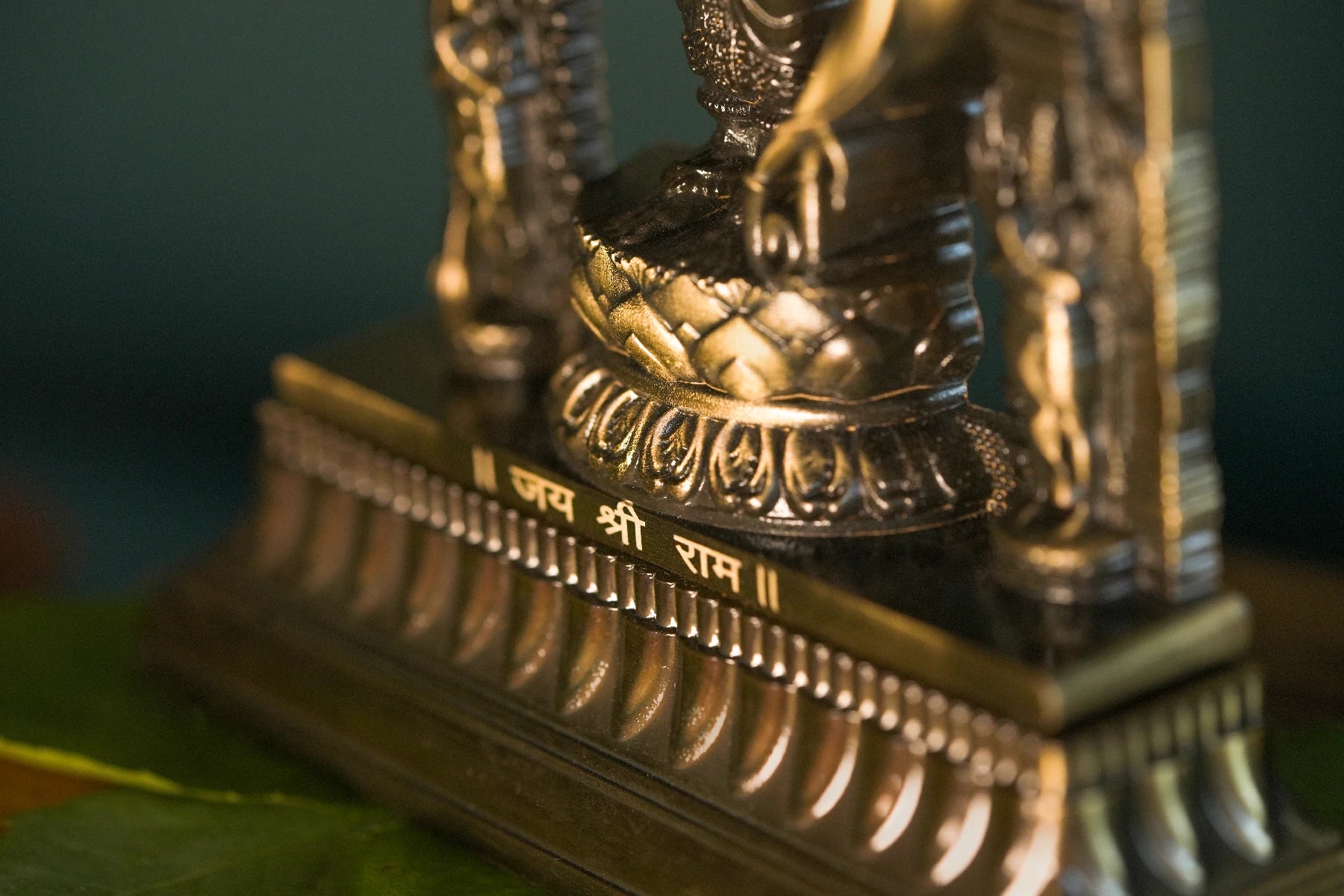 Shree Ram Lalla Murti 7 inch (Brass Antique)