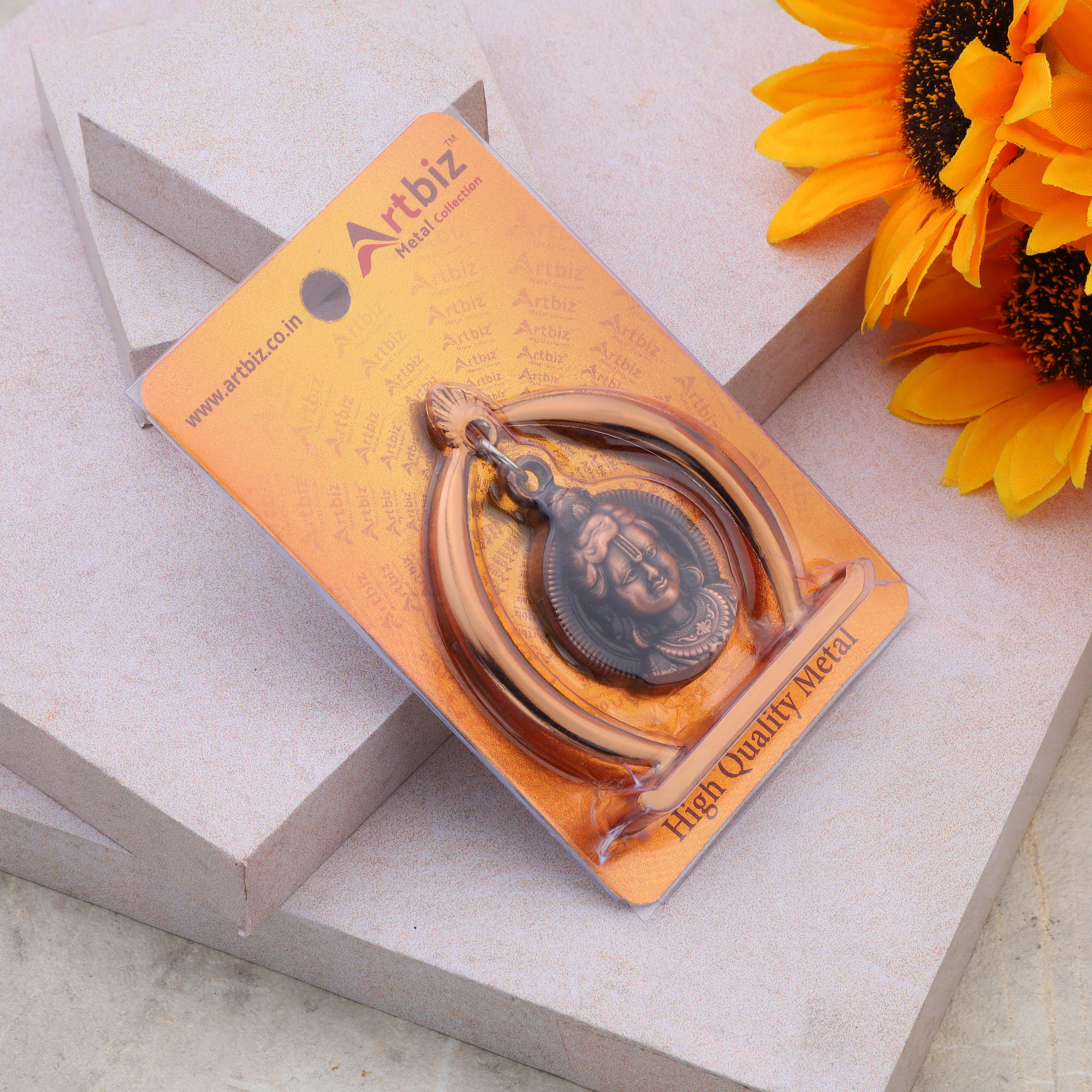 RamJula (Rose Gold - Copper)