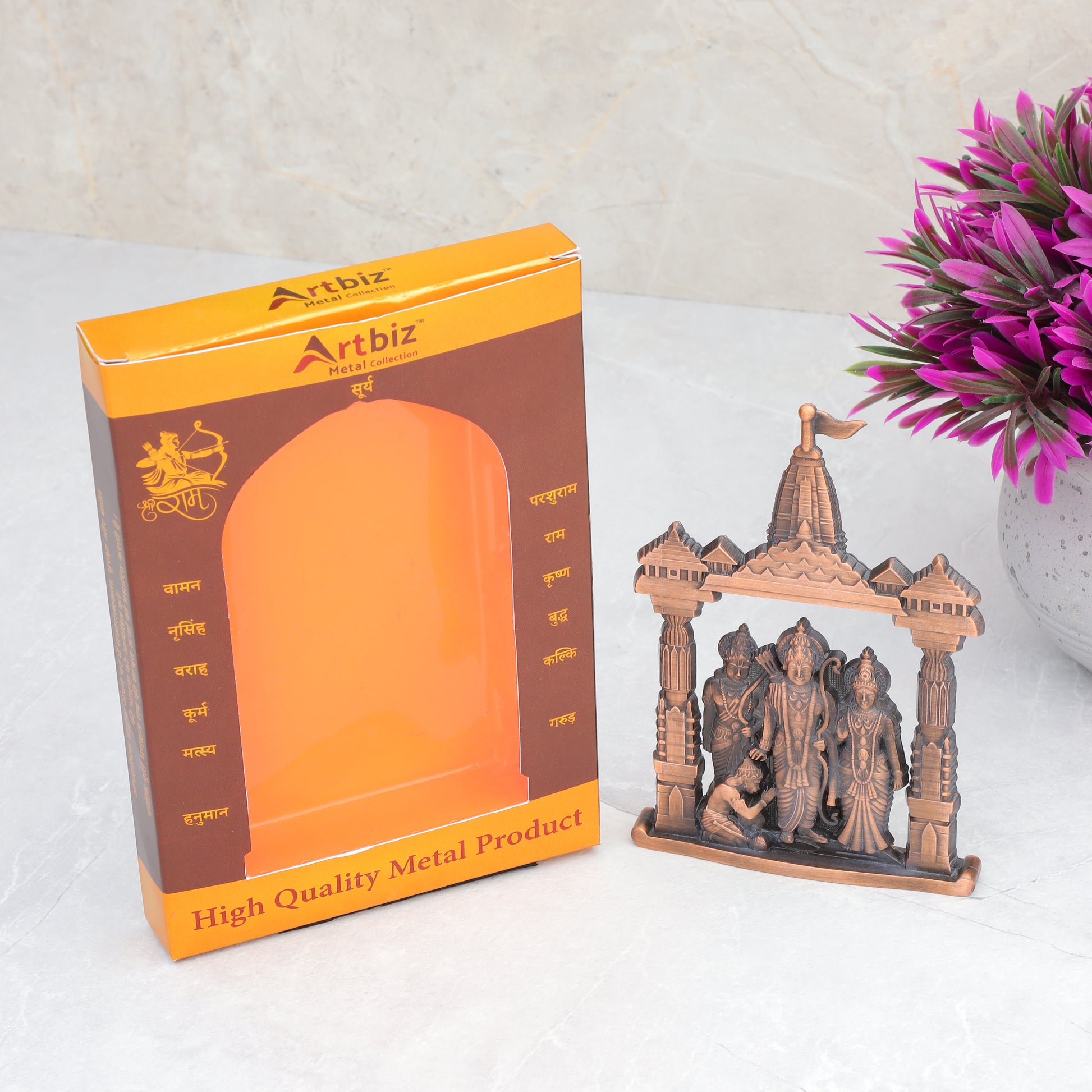 Handmade Ram Darbar statue symbolizing devotion and protection
