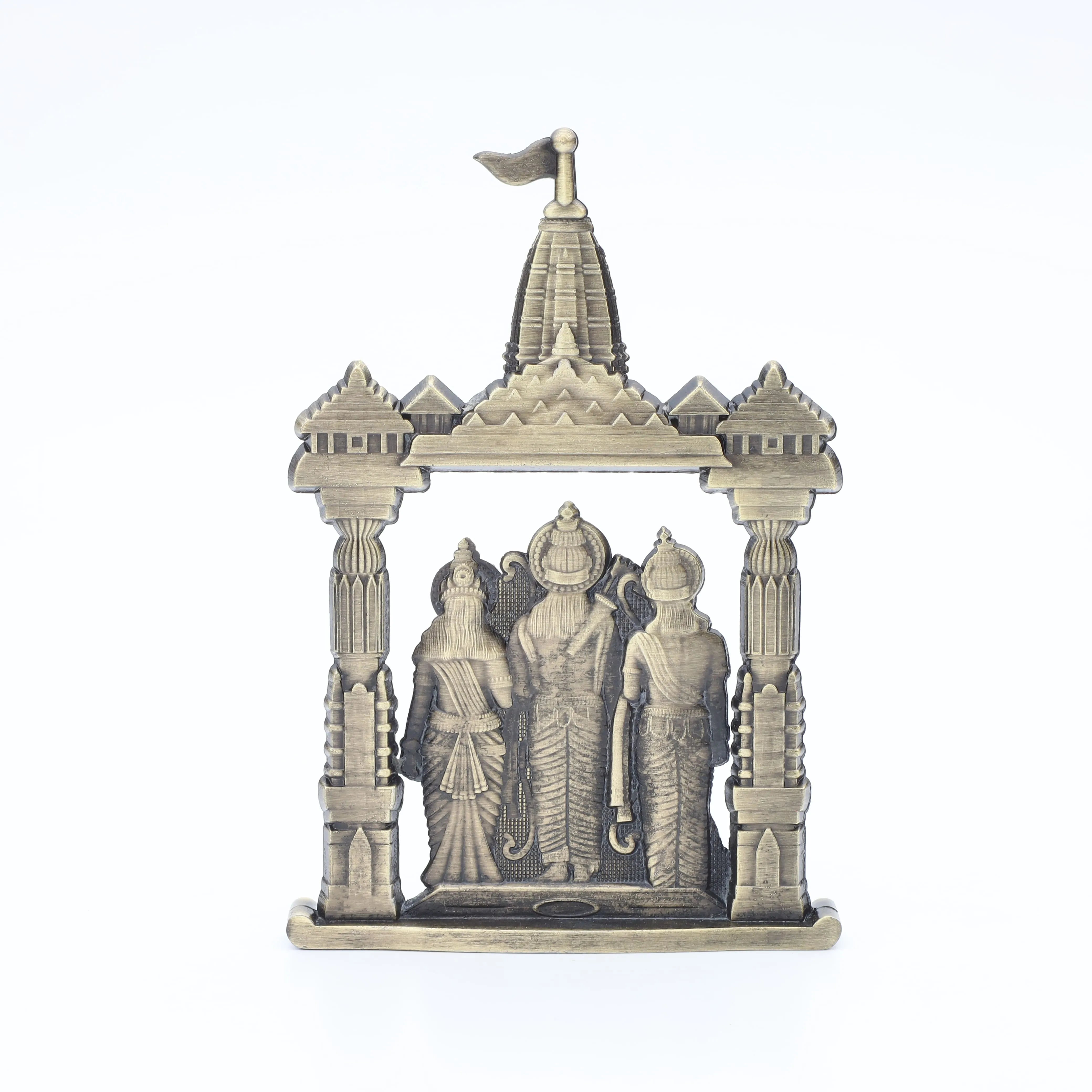 Ram Darbar (Brass Antique)