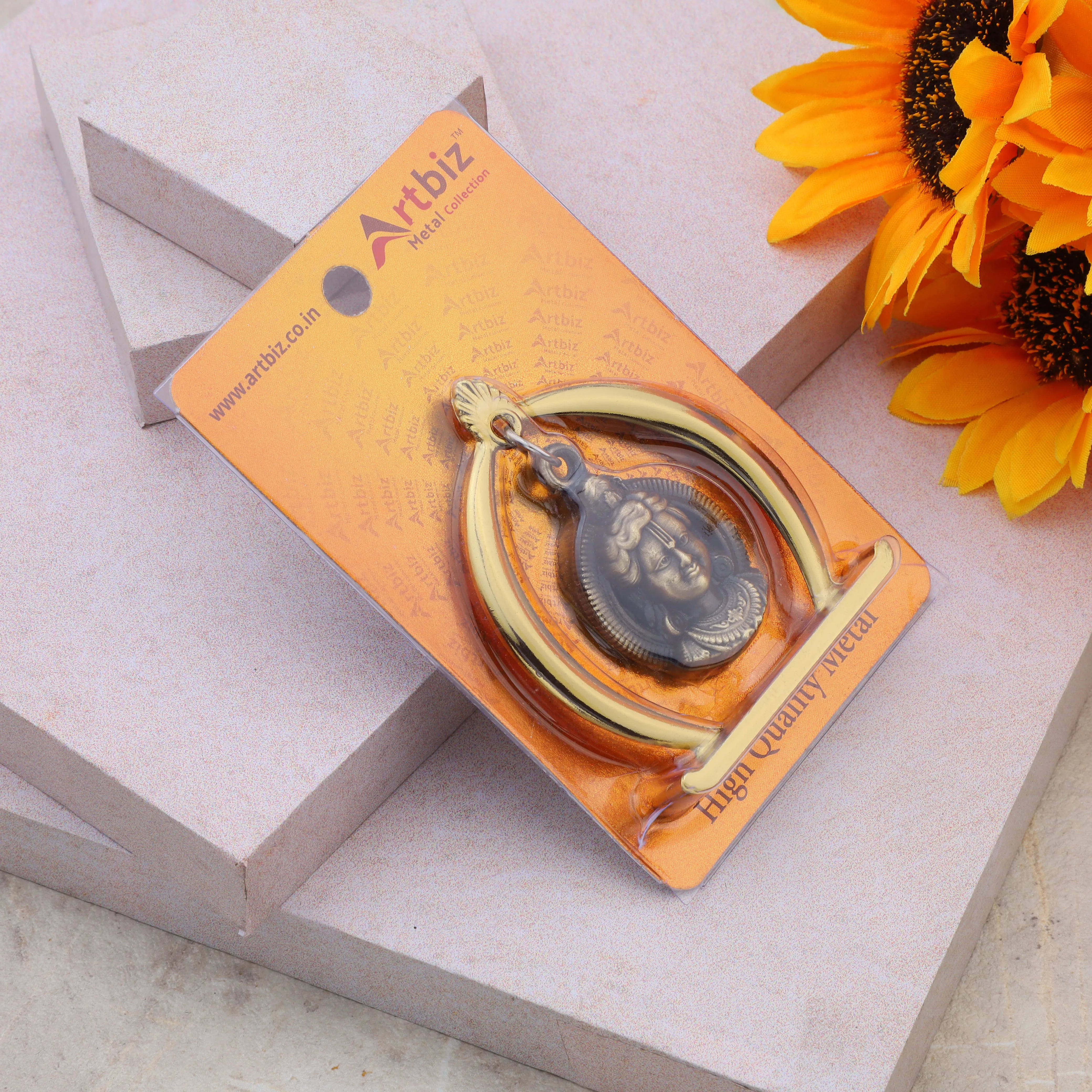 Ram Lalla Jula (Gold - Brass Antique)