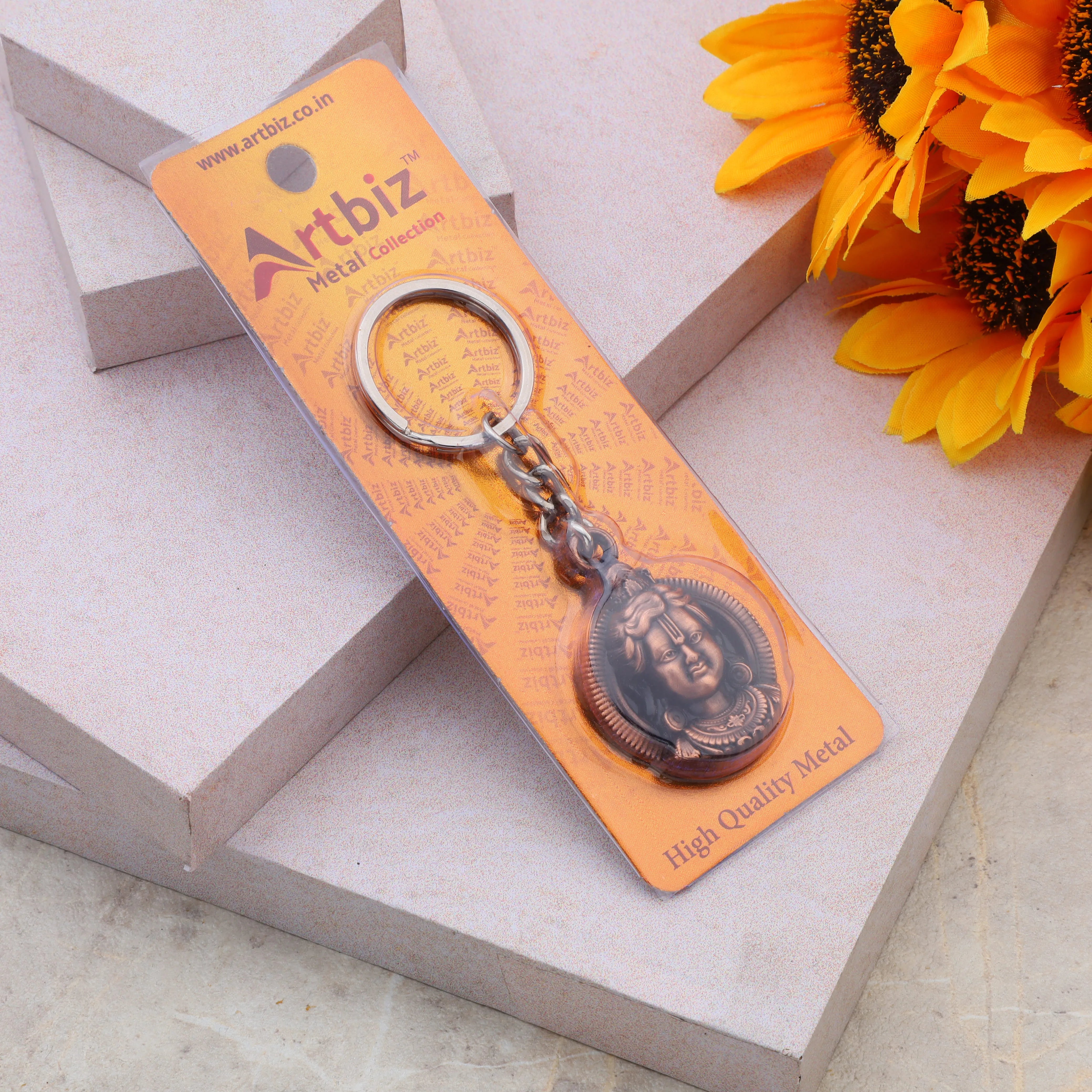Ram Lalla Key Chain (Copper)
