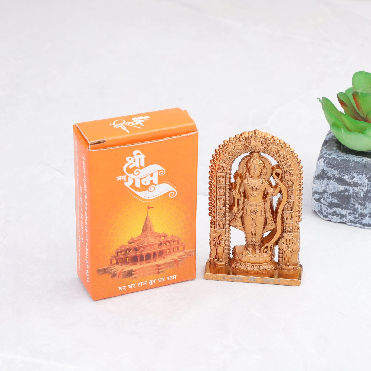 Shree Ram Lalla Murti 3 inch (Rose Gold)