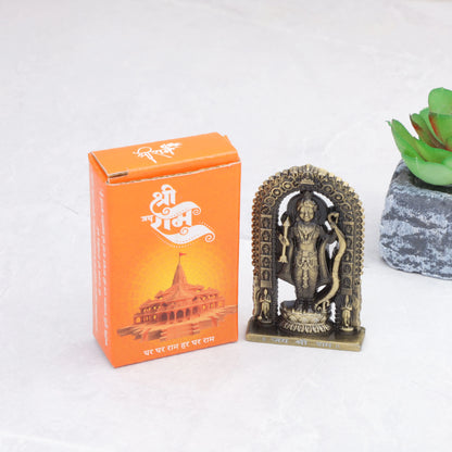 Shree Ram Lalla Murti 3 inch (Brass Antique)