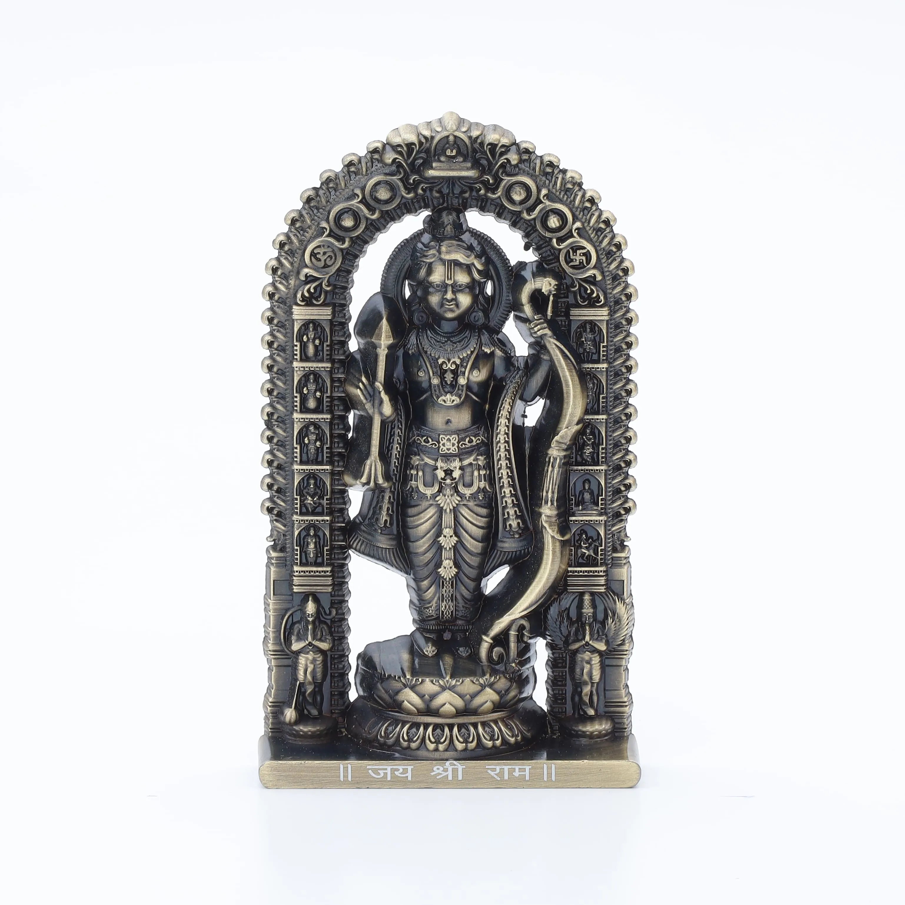 Shree Ram Lalla Murti 4.5 inch (Brass Antique)