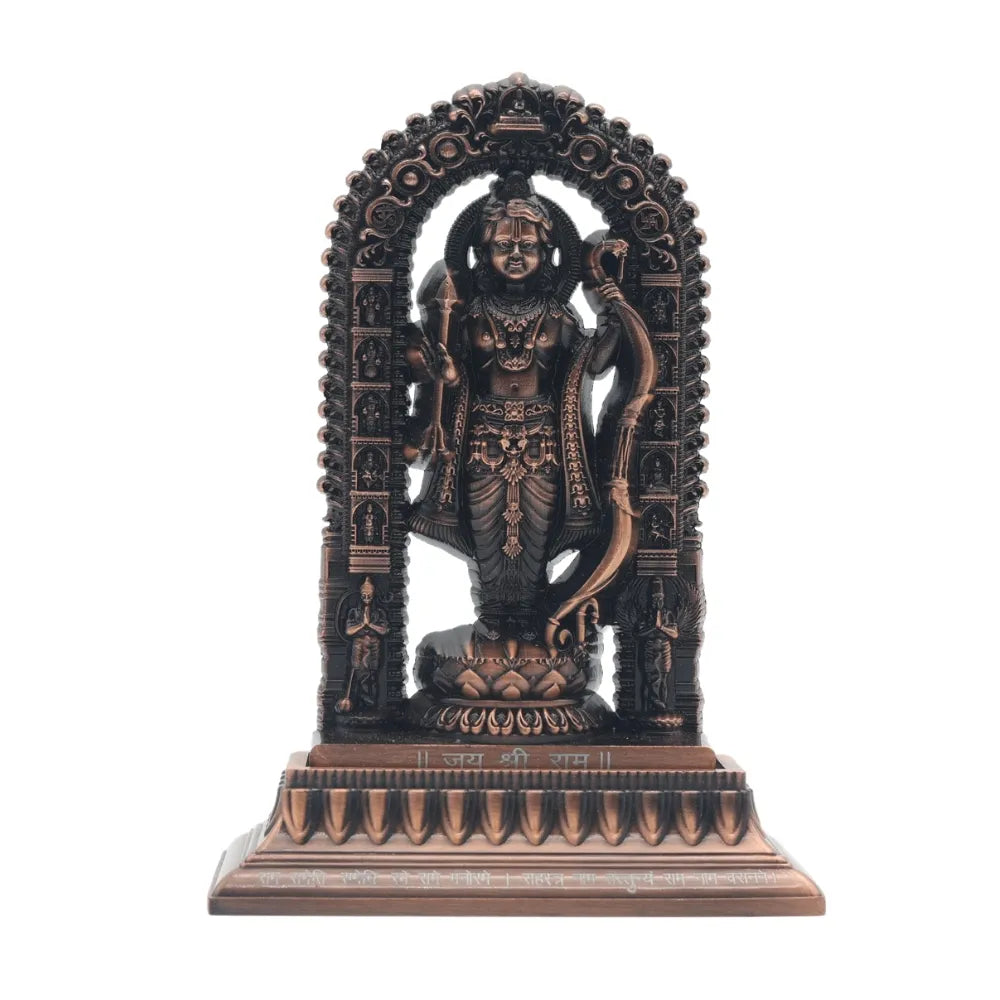 Shree Ram Lalla Murti 5.5 inch (Copper)
