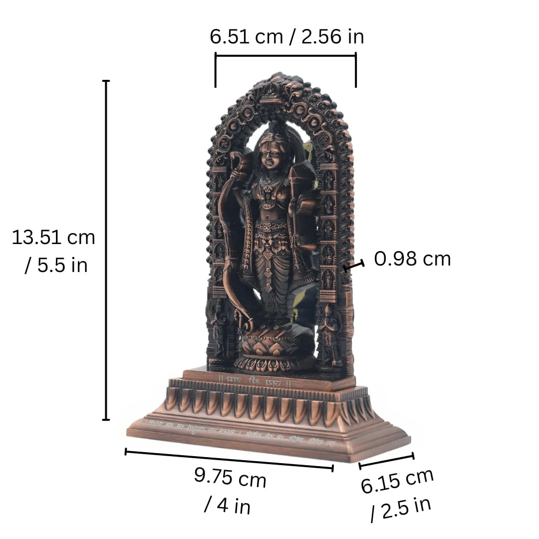Shree Ram Lalla Murti 5.5 inch (Copper)
