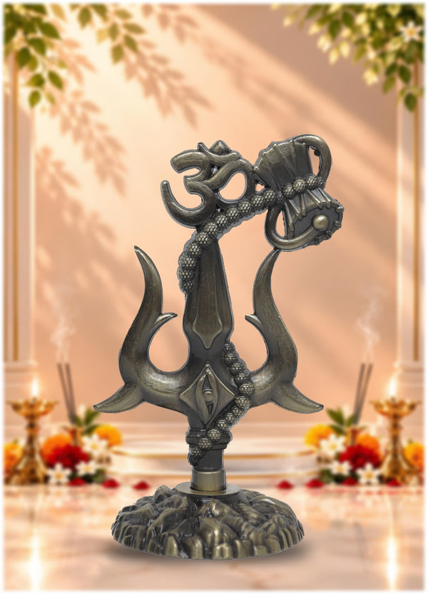 Big Trishul Brass Antique Finish 5 Inch