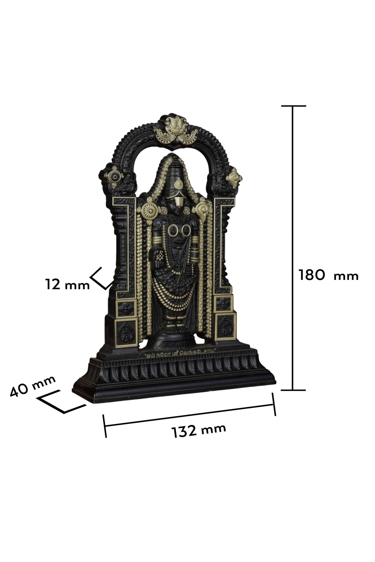 Tirupati Balaji Idol Black Finish 7 Inch