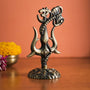 Big Trishul Brass Antique Finish 5 Inch
