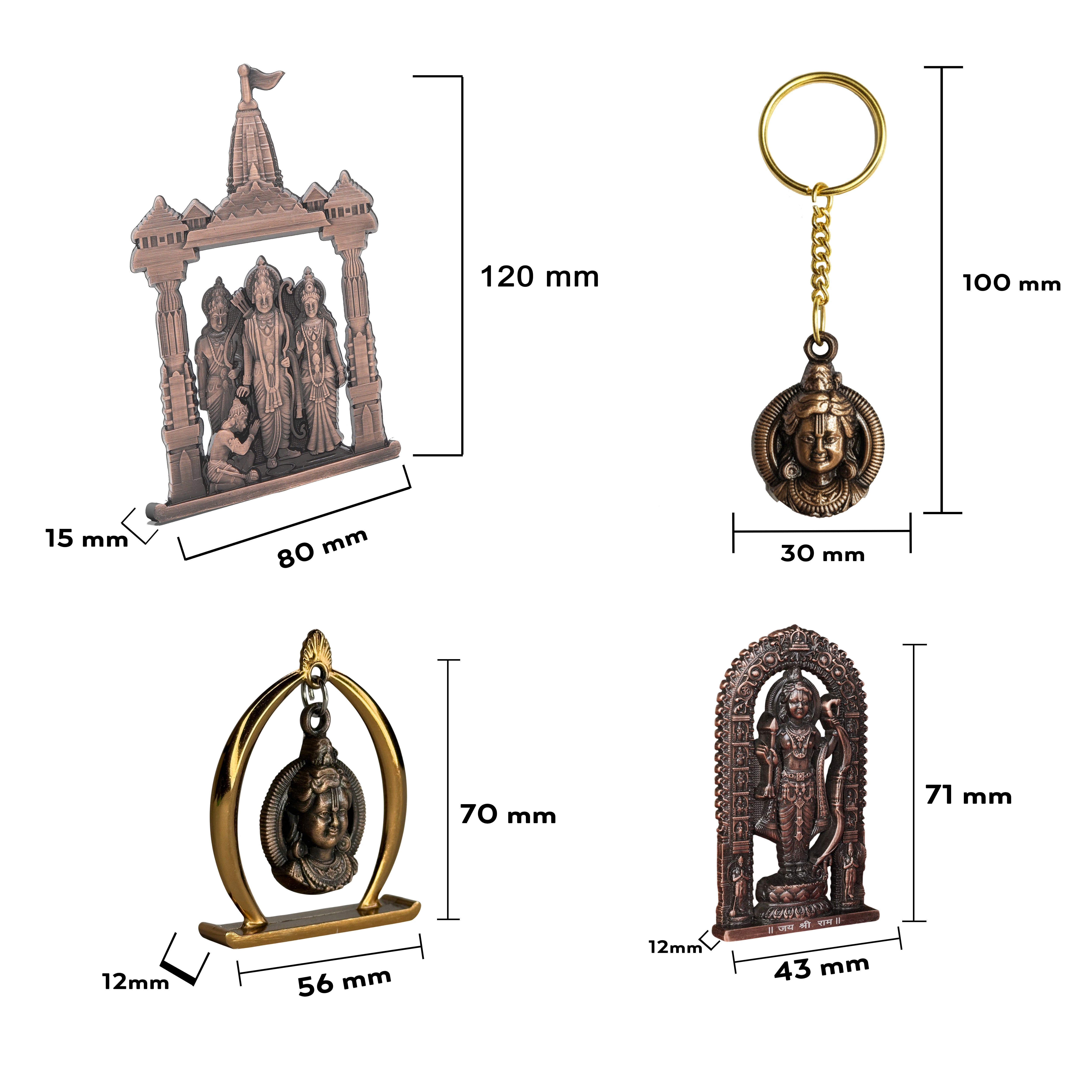 Combo 6 (Ram Jula, 3" Ram Lalla Murti, Ram Darbar, Keychain)