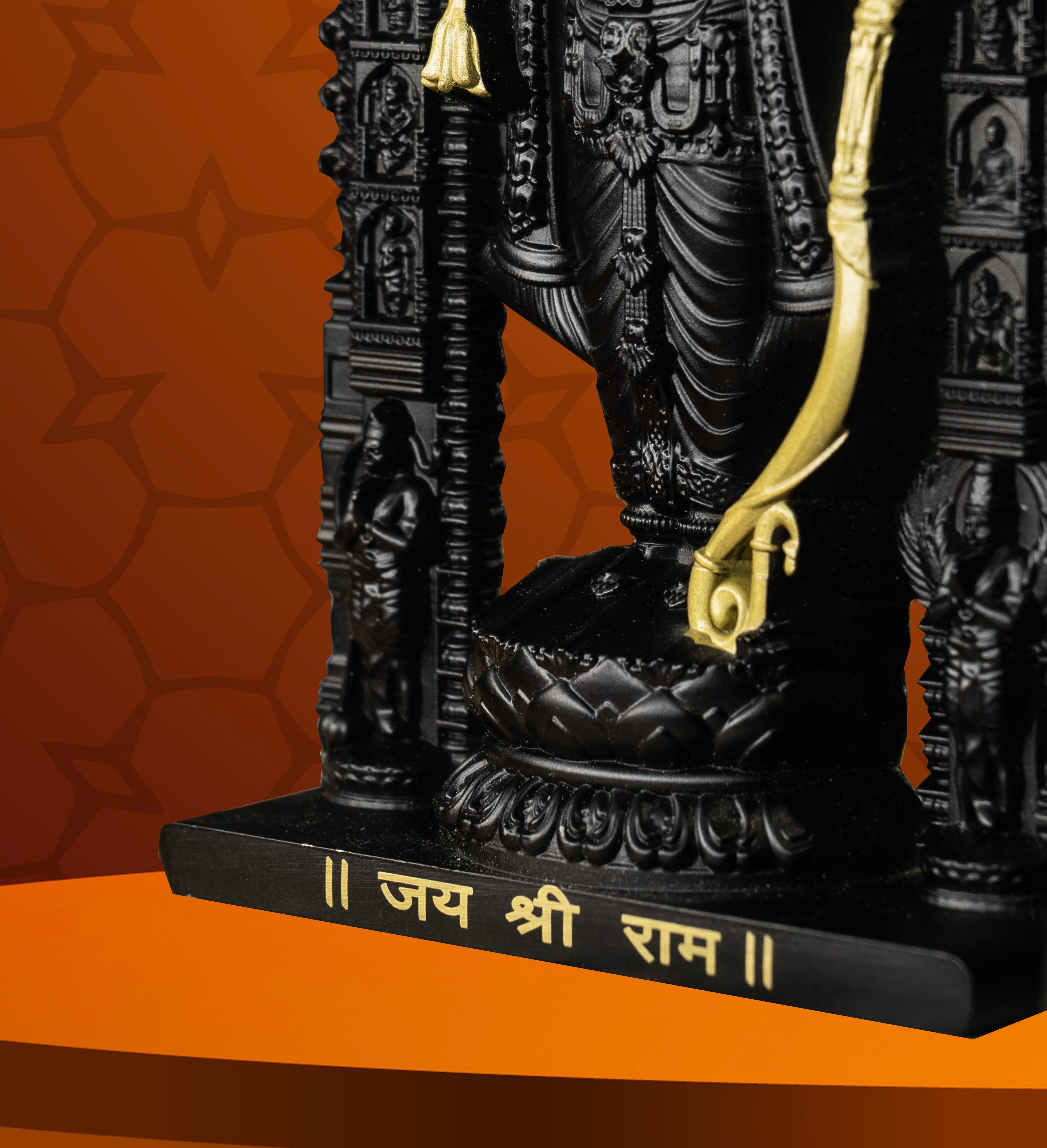 Shree Ram Lalla Murti 4.5 inch (Black/Gold)