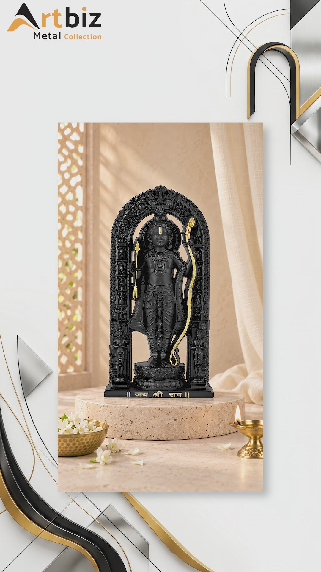 Ram Lalla V1 Idol 4.5 Inch