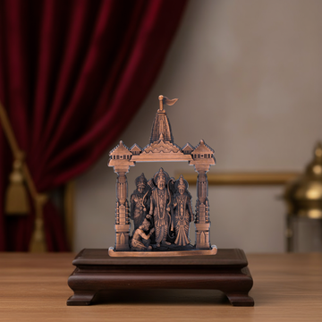Ram Darbar (Copper)