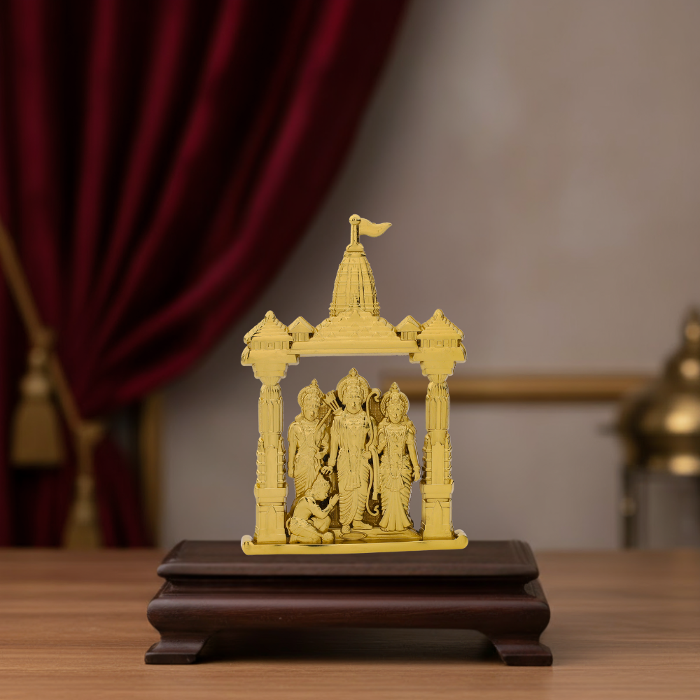 Ram Darbar ( Gold )