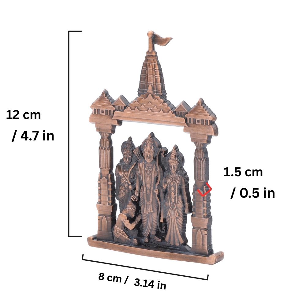 Ram Darbar (Copper)