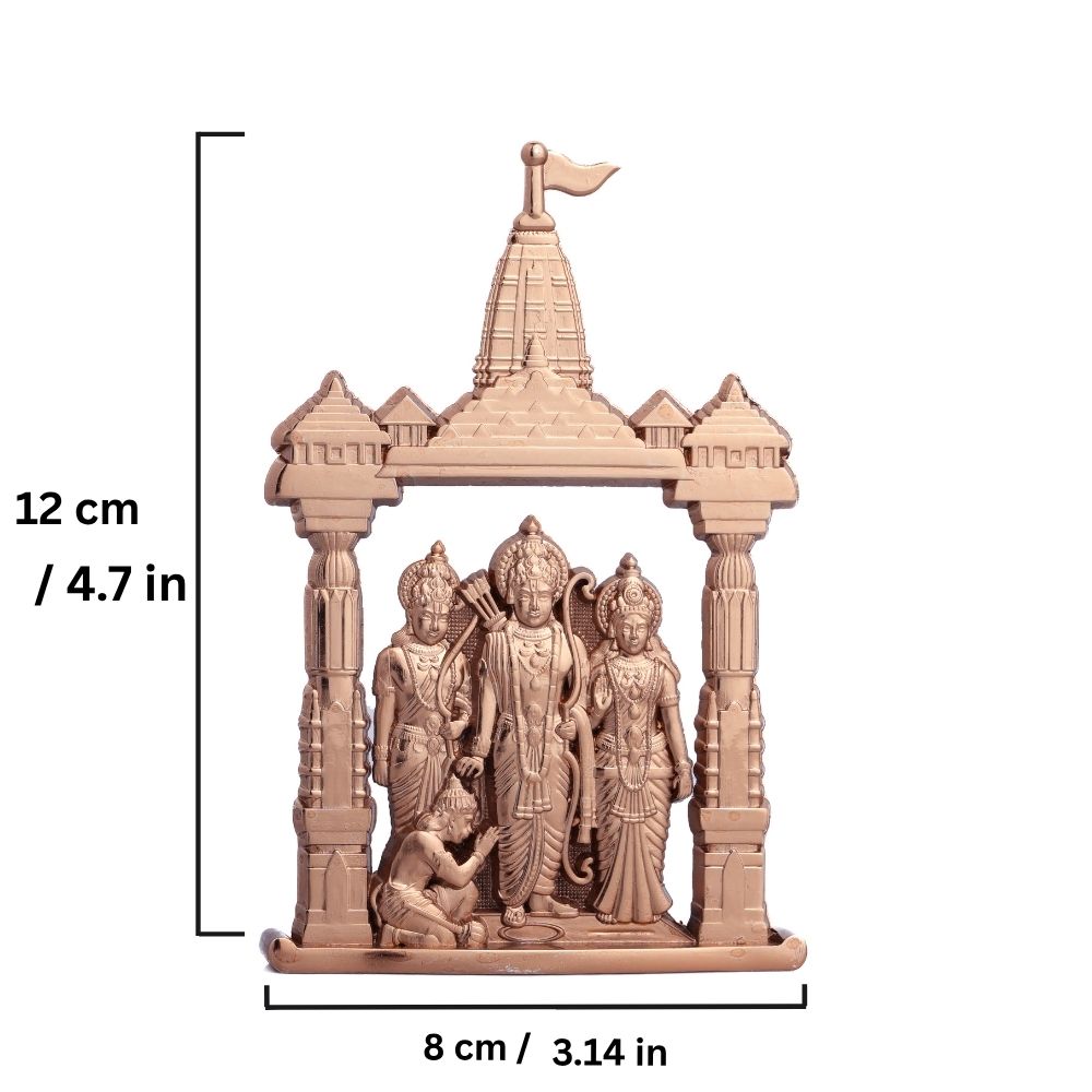 Ram Darbar (Rose Gold)