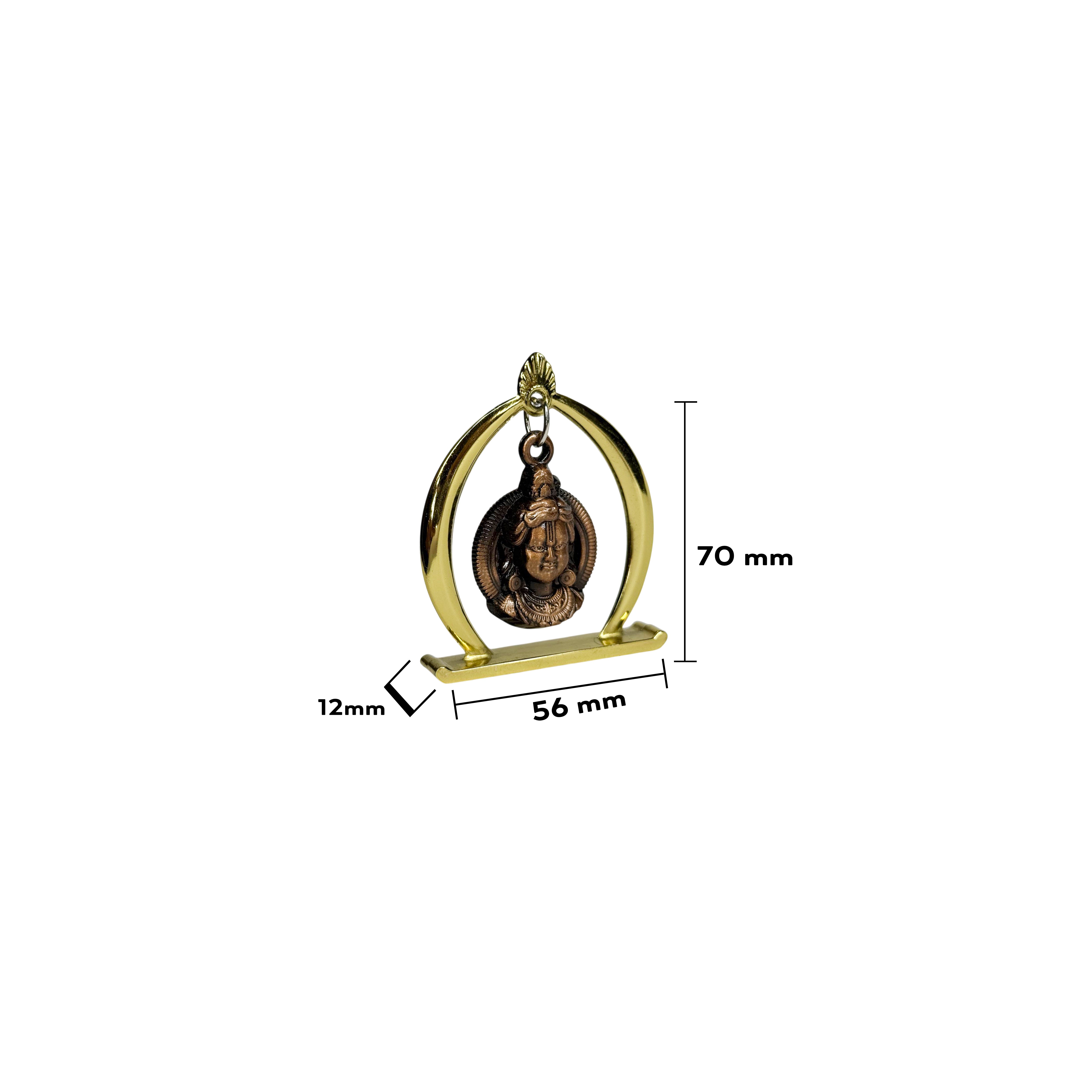 Ram Jula (Gold - Copper)