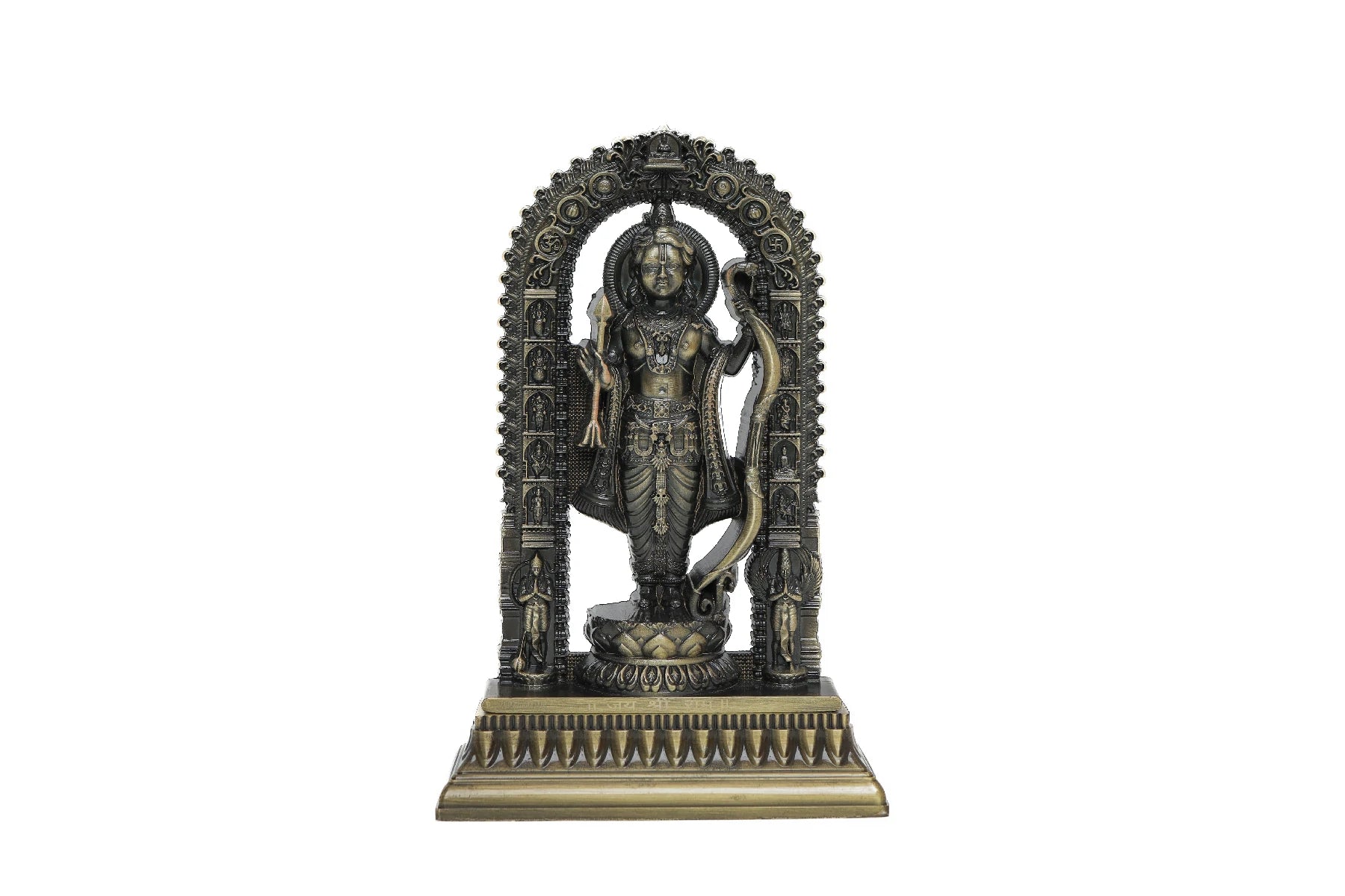 Shree Ram Lalla Murti 7 inch (Brass Antique)
